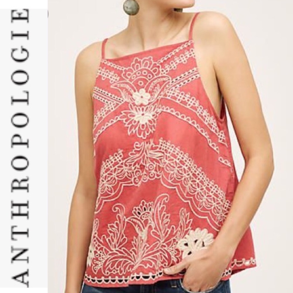 Anthropologie Boxy Embellished Red and Brown Tank Top